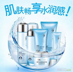 冰菊玻尿酸精華護(hù)膚套裝 深層補(bǔ)水，煥活肌底，打造水潤透亮美肌
